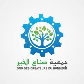 Association Sonaa Elkhair