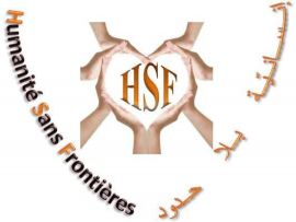 Humanité Sans Frontières