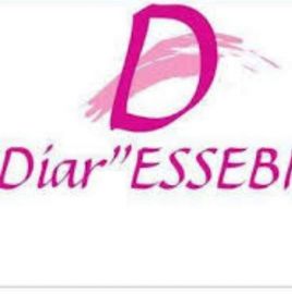 Association Diar ESSEBIL