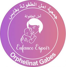 Association Enfance Espoir Gabes