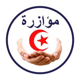 جمعية مؤازرة