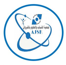 Association Jeunes et Sciences Kairouan