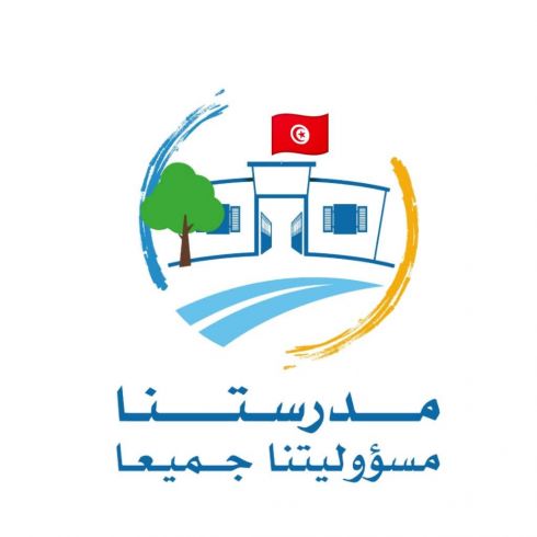 مدرستي أحلى...مستقبلهم يبدأ من هنا ....تبرع الان