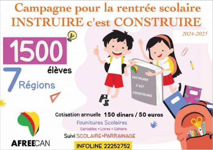 Afreecan rentrée scolaire 2024