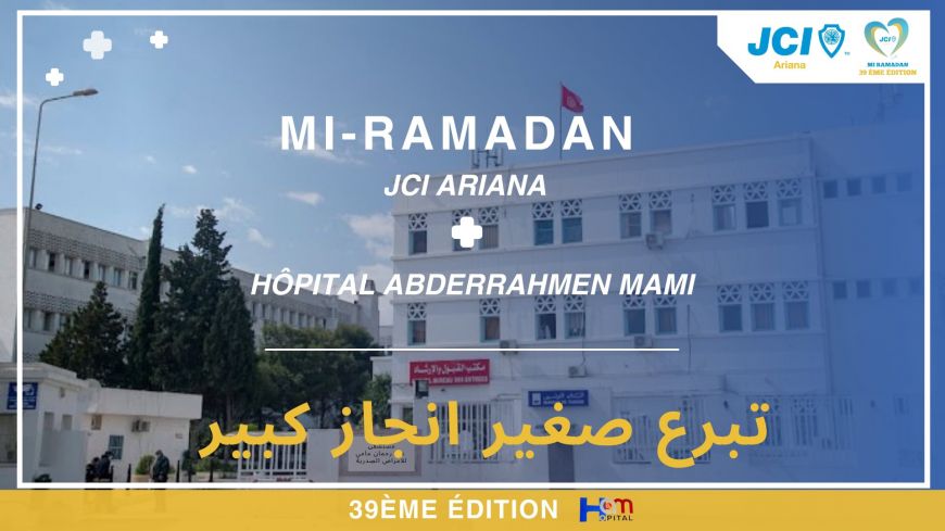 Mi-ramadan la 39eme édition