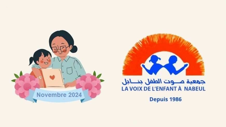 Parrainage bébé voix d'enfant nabeul novembr 2024"