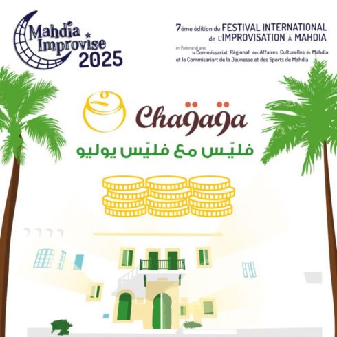 Mahdia improvise