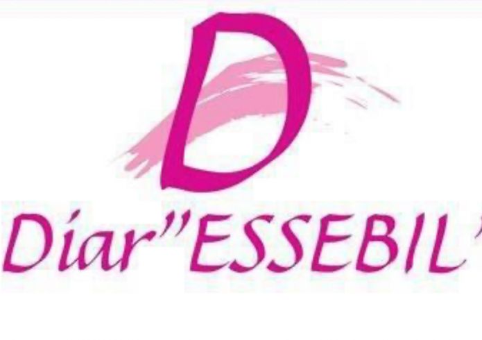 Parrainage bébé diar essebil octobre septembre
