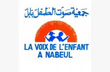 Parrainage bébé voix d'enfant Nabeul Novembre 2025