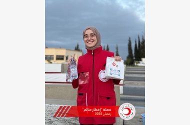 حملة إفطار صائم - النسخة 2