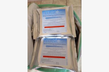 Acheter de Tobi 300mg et pulmozyme 2500U