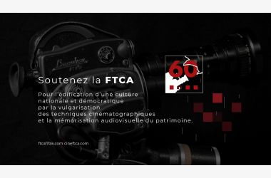 Soutenez la FTCA