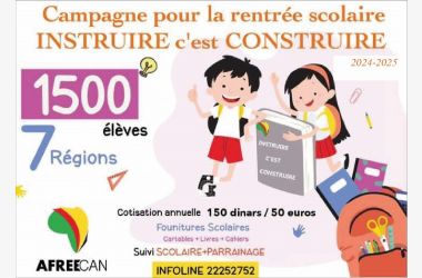 AFREECAN RENTRÉE SCOLAIRE 2024