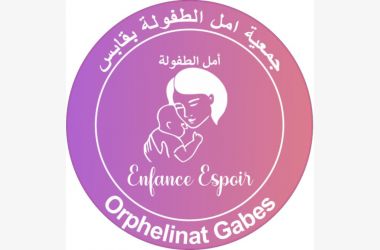 Parrainage Orphelinat Gabes DECEMBRE 2025