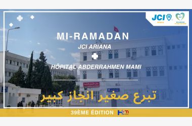 MI-RAMADAN LA 39EME édition