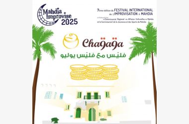 Mahdia Improvise